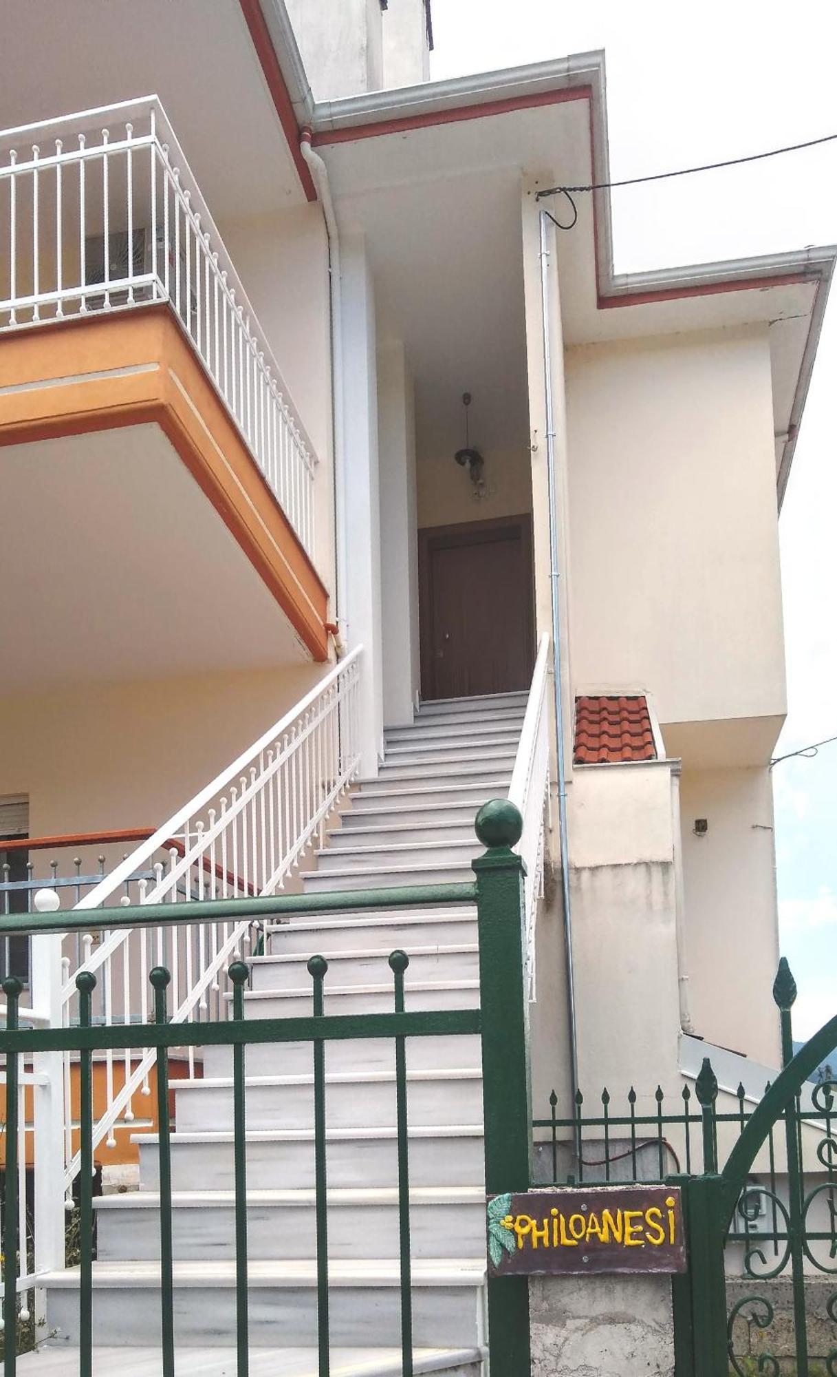 Philoanesi Apartment Neokesaria ภายนอก รูปภาพ